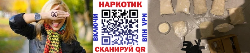 Купить Таруса МЕТАМФЕТАМИН  Каннабис  КОКАИН  Мефедрон  Гашиш 