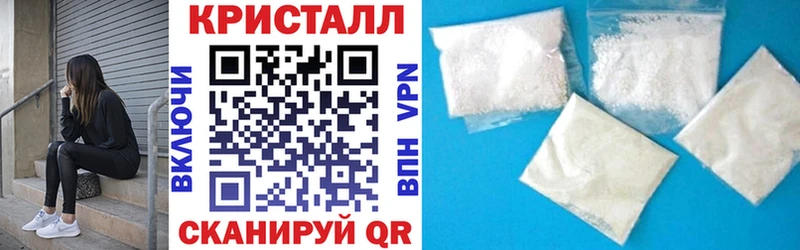 АМФЕТАМИН 98%  Таруса 
