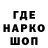 ТГК концентрат Prizrak129