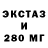 Гашиш гарик PETEGORSKY