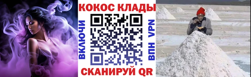 купить Таруса COCAIN VHQ