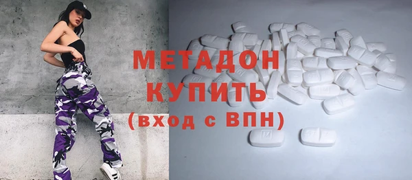 гашик Аркадак