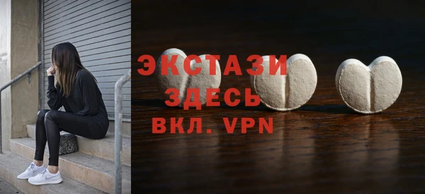 гашик Аркадак