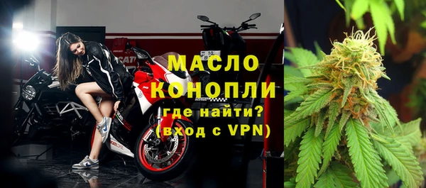 метадон Арсеньев