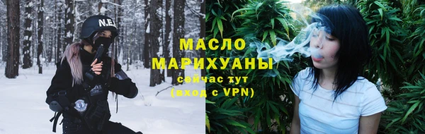 гашик Аркадак