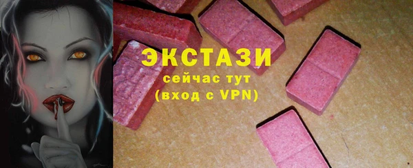 гашик Аркадак