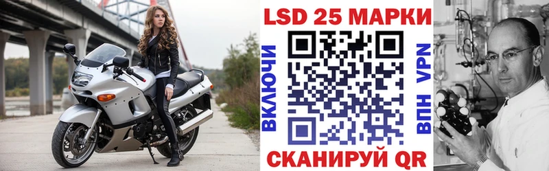что такое наркотик  Таруса  Наркотические марки 1,5мг 