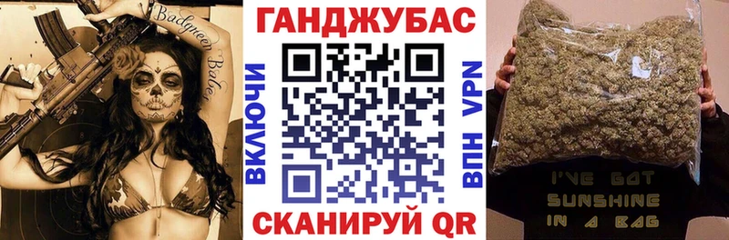 Шишки марихуана гибрид  mega tor  Таруса 